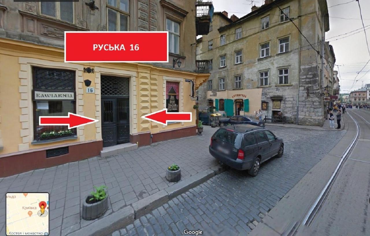 Apartment Ruska Street Lviv Exterior foto